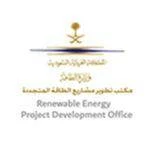 Saudi Arabia’s Renewable Energy Project Development Office
