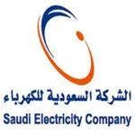 Saudi Electricity Company
