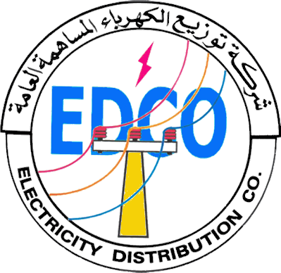 Electricity Distribution Company
